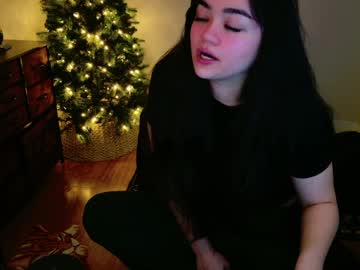 annatigarr's chat room