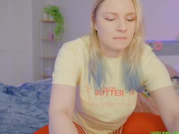 asiri_ocean's chat room