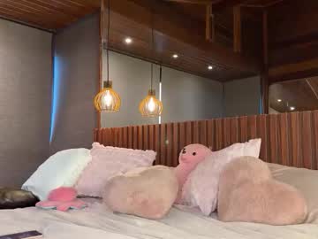 christinasage's chat room