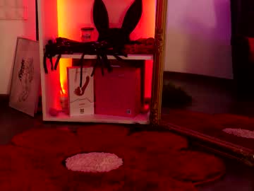 coolteacher's chat room