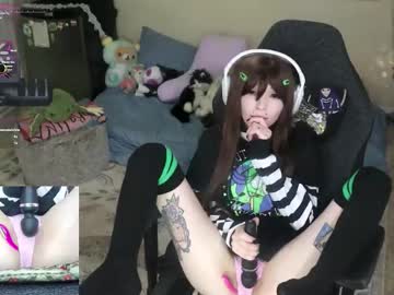 archancel's chat room