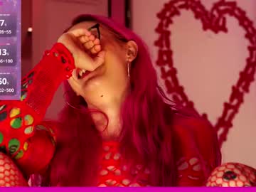 coolteacher's chat room