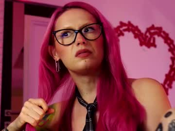 coolteacher's chat room