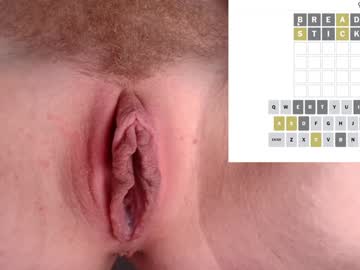 skyewatson's chat room