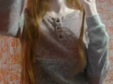 shelikessoymilk's chat room