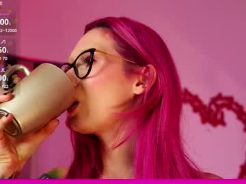 coolteacher's chat room