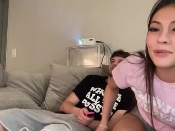 laylakitten4's chat room