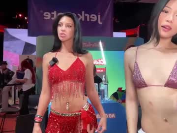 itskassielee's chat room