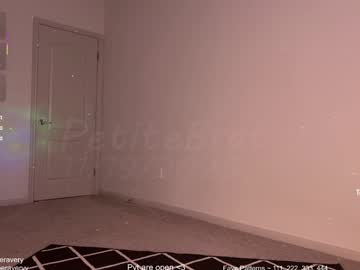 petitebrat's chat room