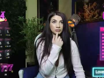 nicollepalmer's chat room