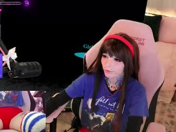 archancel's chat room