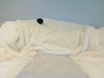 eatmygingersnapps's chat room