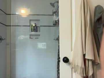 bendlikebecks's chat room