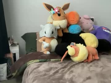 itssheababy's chat room