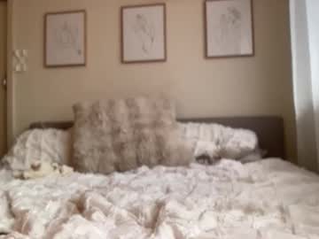 taylorslittlekingdom's chat room