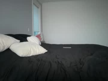 lunarose17's chat room