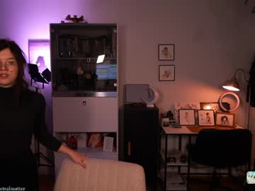 emmachoice's chat room