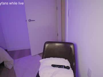 angelcookie's chat room