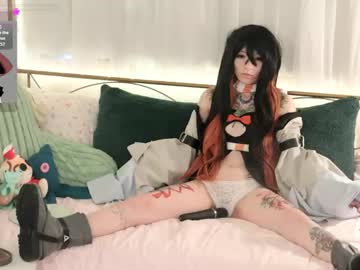 archancel's chat room