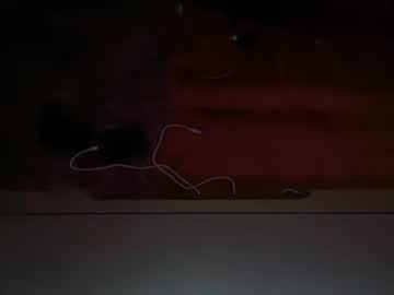 karmaticdezyre's chat room