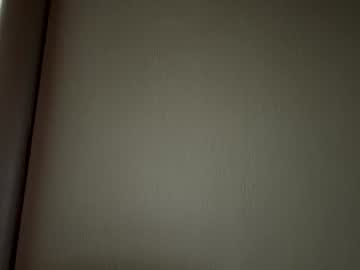 emersoncane's chat room