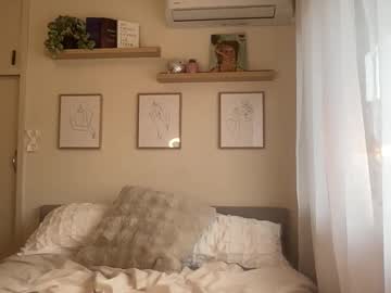 taylorslittlekingdom's chat room