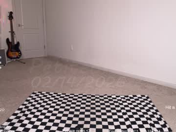 petitebrat's chat room