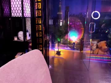 alma_pearl's chat room