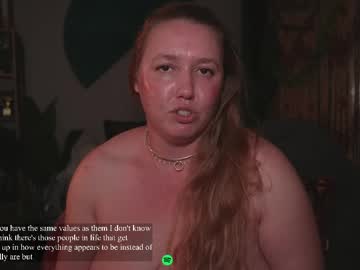 not_a_cult's chat room