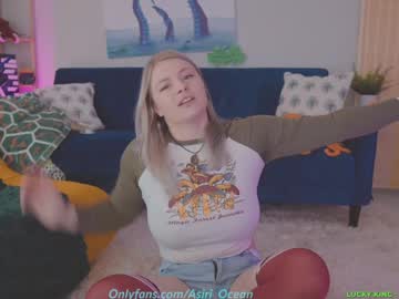asiri_ocean's chat room