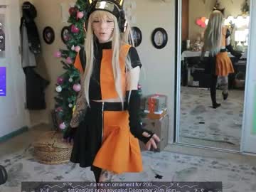 archancel's chat room