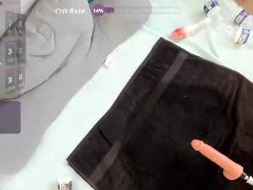 peachespanties123's chat room