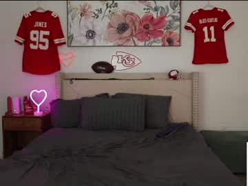 ari_lovexo's chat room