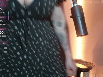 alexa_dream's chat room