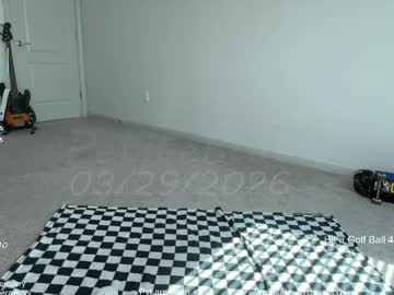 petitebrat's chat room