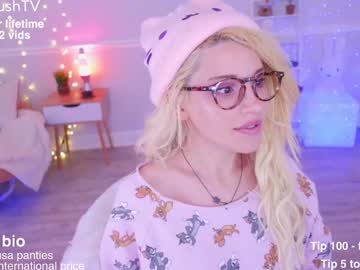 cherrycrush's chat room