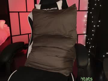 naughtykathie's chat room