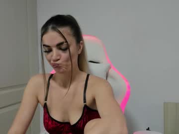 adventurina's chat room