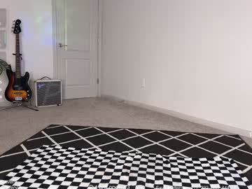 petitebrat's chat room