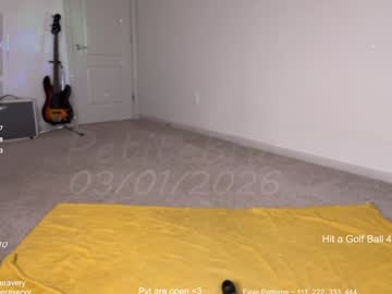 petitebrat's chat room