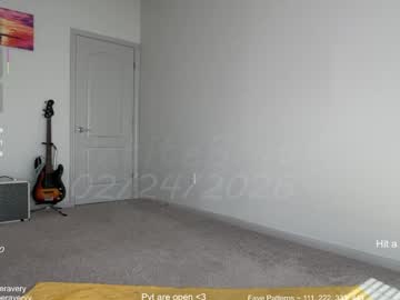 petitebrat's chat room