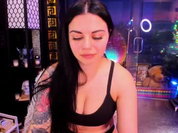 alma_pearl's chat room