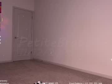petitebrat's chat room