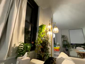 emmachoice's chat room