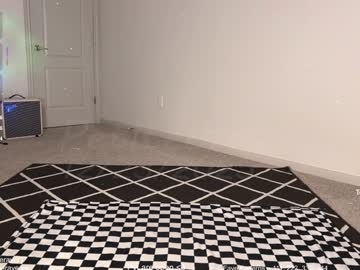 petitebrat's chat room