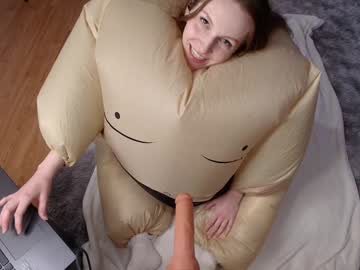 skyewatson's chat room