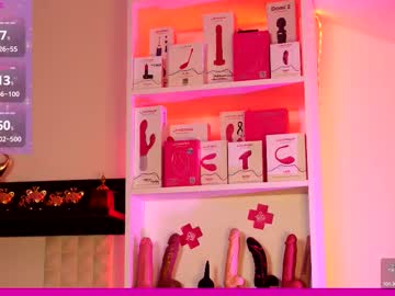 coolteacher's chat room