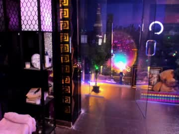 alma_pearl's chat room