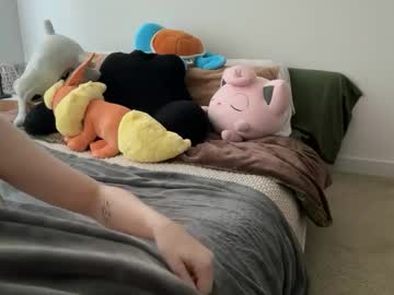 itssheababy's chat room