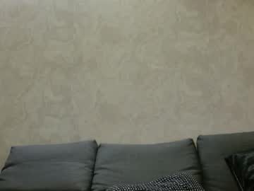 v_deville's chat room